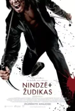 Ниндзя-убийца / Ninja Assassin (2009)