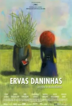 Дикие травы / Les herbes folles (2009)
