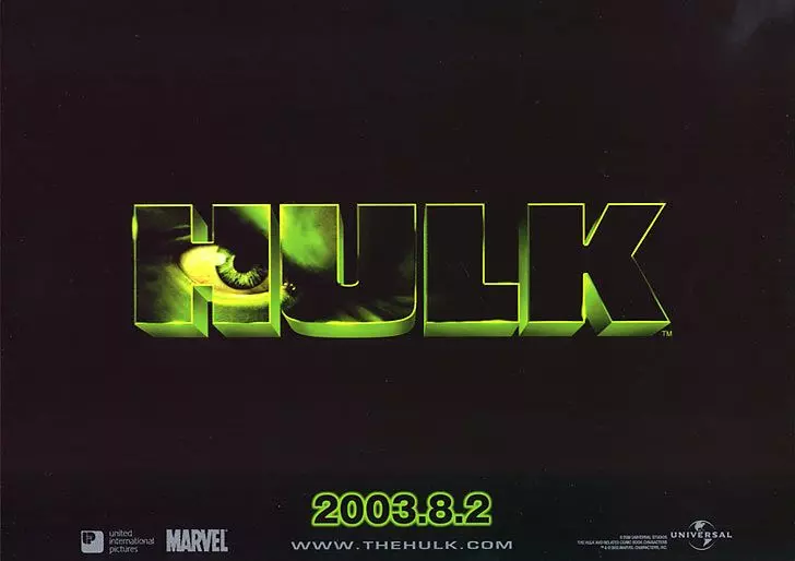 Халк / Hulk (2003)