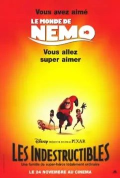 Суперсемейка / The Incredibles (2004)