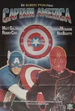 Капитан Америка / Captain America (1990)