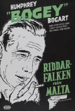 Мальтийский сокол / The Maltese Falcon (1941)