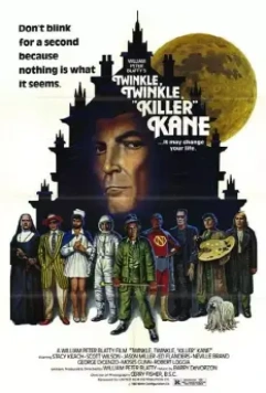 Девятая конфигурация / The Ninth Configuration (1980)