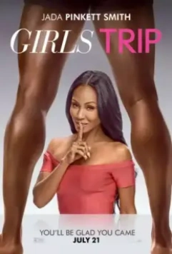 Улетные девочки / Girls Trip (2017)