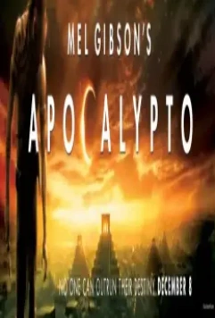 Апокалипсис (2006)