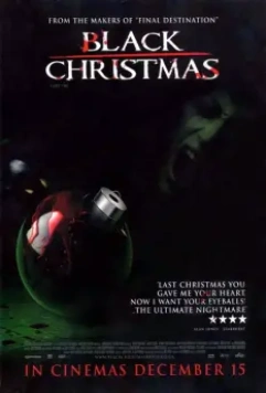 Чёрное Рождество / Black Christmas (2006)