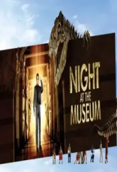 Ночь в музее / Night at the Museum (2006)