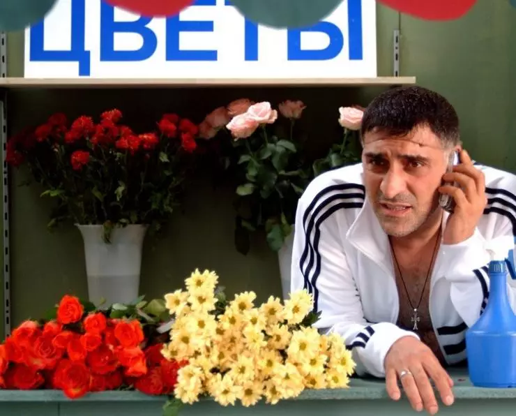 Кадр из ЖАRА (2006) Кадр из ЖАRА (2006)