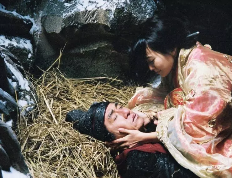 Кадр из Миф (2005) Кадр из Миф (2005)