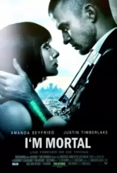 Время / In Time (2011)