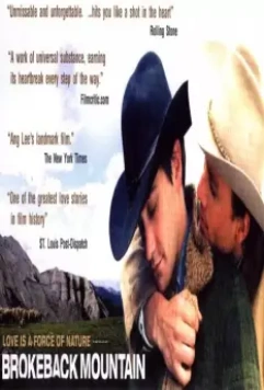 Горбатая гора / Brokeback Mountain (2005)
