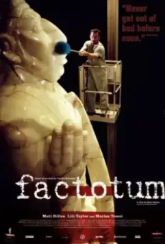 Фактотум / Factotum (2006)