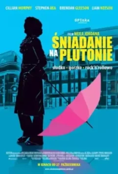 Завтрак на Плутоне (2005)