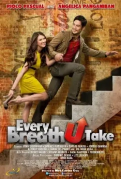 Каждый твой вдох / Every Breath You Take (2012)