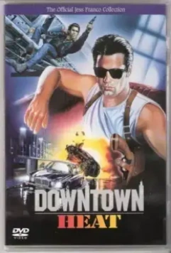 Нижний город / Ciudad Baja (1994)