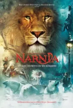Хроники Нарнии: Лев, колдунья и волшебный шкаф (2005)