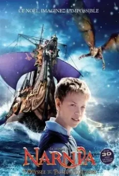 Хроники Нарнии: Покоритель Зари / The Chronicles of Narnia: The Voyage of the Dawn Treader (2010)