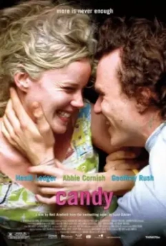 Кэнди / Candy (2005)