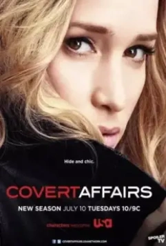 Тайные связи / Covert Affairs (2010)