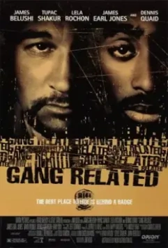 Преступные связи / Criminal Intent (1997)