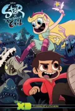 Стар против Сил Зла / Star vs. the Forces of Evil (2015)