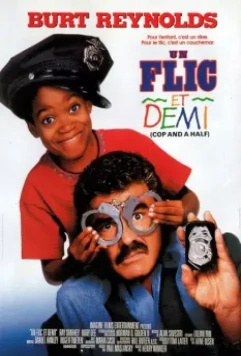 Полицейский с половиной / Cop and a Half (1993)