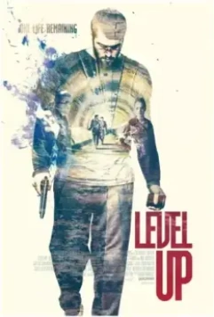 Новый уровень / Level Up (2016)