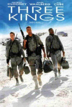 Три короля / Three Kings (1999)