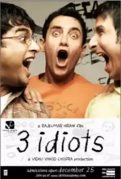 Три идиота / 3 Idiots (2009)