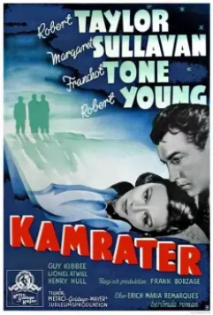 Три товарища (1938)