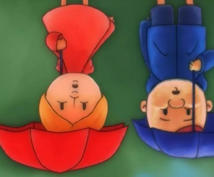 Кадр из Вверх ногами, или Где-то в том лесу (2015) Кадр из Вверх ногами, или Где-то в том лесу (2015)