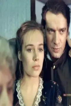 Кадр из Вор (1997) Кадр из Вор (1997)