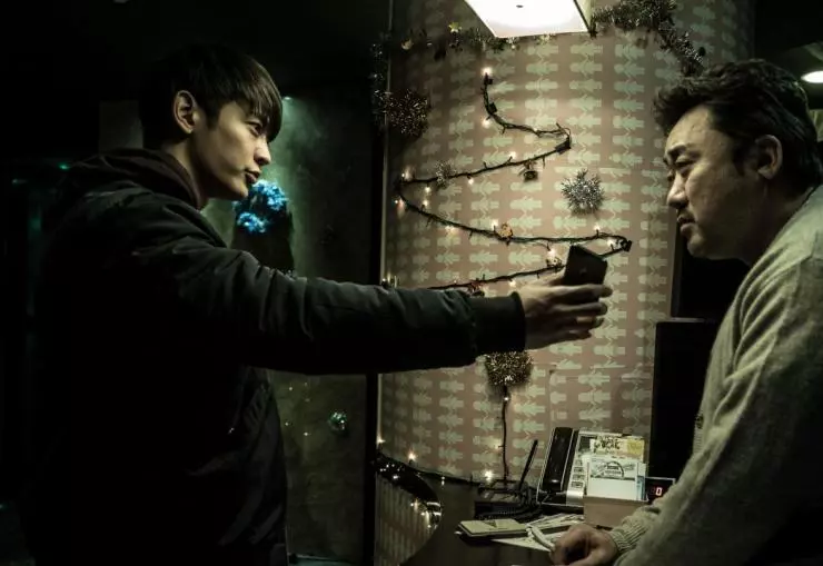 Кадр из Двое (2016) Кадр из Двое (2016)