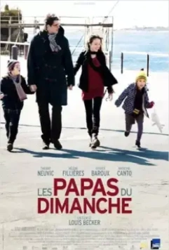 Воскресные папы / Les papas du dimanche (2012)