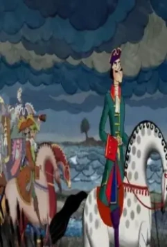 Кадр из Вещий сон (2017) Кадр из Вещий сон (2017)