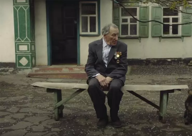 Кадр из Родные (2016) Кадр из Родные (2016)