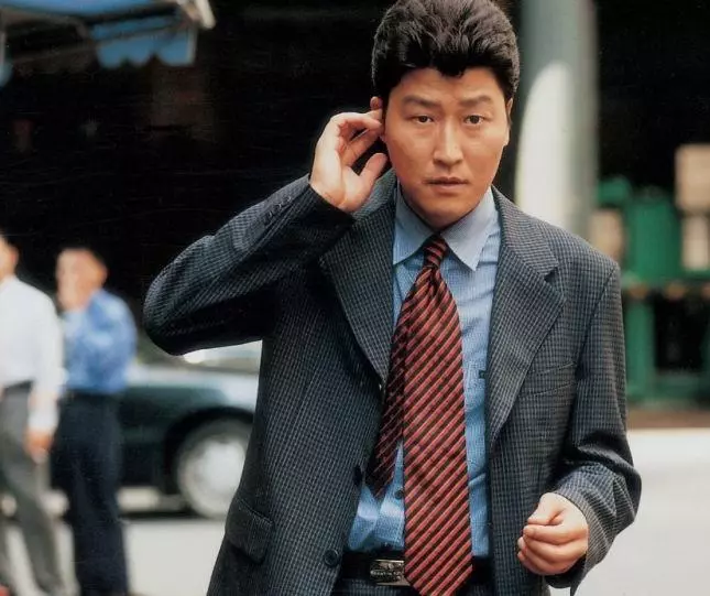 Кадр из Шири (1999) Кадр из Шири (1999)