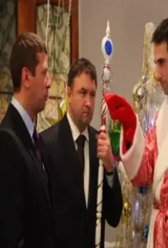 Кадр из Невидимки (2013) Кадр из Невидимки (2013)