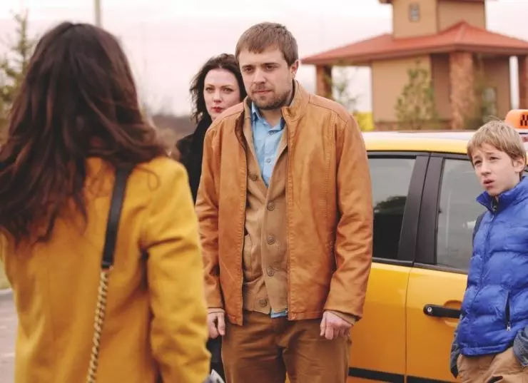 Кадр из Переводчик (2015) Кадр из Переводчик (2015)