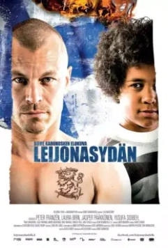 Сердце льва / Leijonasydän (2013)