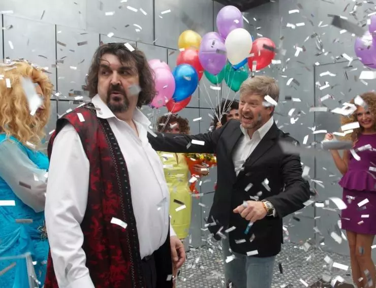Кадр из Быстрее, чем кролики (2013) Кадр из Быстрее, чем кролики (2013)