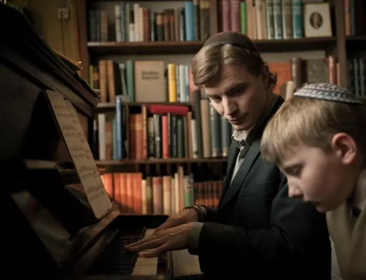 Кадр из Я нормально супер гуд (2012) Кадр из Я нормально супер гуд (2012)