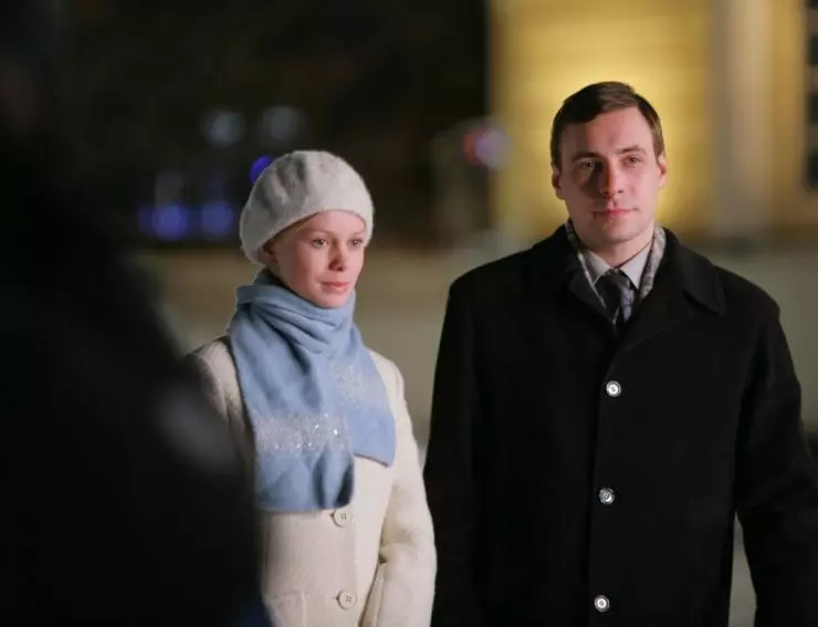 Кадр из Икона сезона (2013) Кадр из Икона сезона (2013)