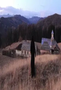 Кадр из За холмами (2012) Кадр из За холмами (2012)