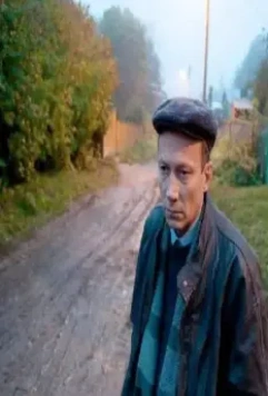 Кадр из Дочь (2012) Кадр из Дочь (2012)