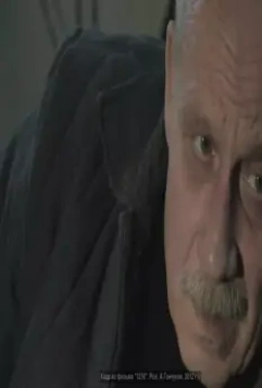 Кадр из 1210 (2012) Кадр из 1210 (2012)