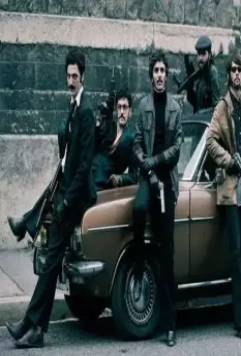 Кадр из Неприкасаемые (2011) Кадр из Неприкасаемые (2011)