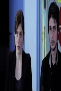 Кадр из Я объявляю войну (2011) Кадр из Я объявляю войну (2011)