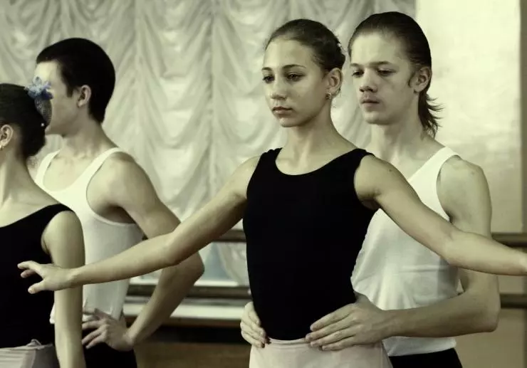 Кадр из Мой папа — Барышников (2011) Кадр из Мой папа — Барышников (2011)