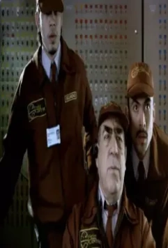 Кадр из Оптические иллюзии (2009) Кадр из Оптические иллюзии (2009)